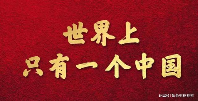 拯救船中女孩